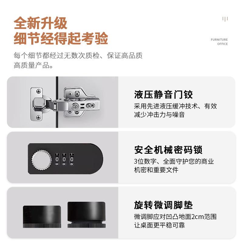 带文件柜办室木W-05收纳老板背景书柜储质物锁高柜子办公家具资公