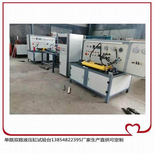 自缸动运行工YB--III程机液系统YBG-I液压泵 站11压KW马达驱动油