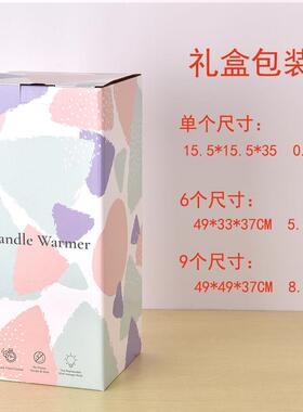 床古头台灯复融蜡烛灯灯室内创意香薰融蜡卧室香蜡TD1256烛调薰光