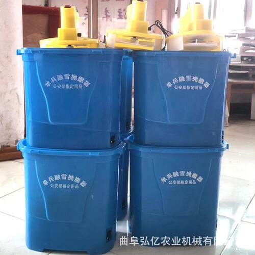 江苏冰河南新兵用融雪抛洒器户外道路OAF化撒盐机多型途电动撒器