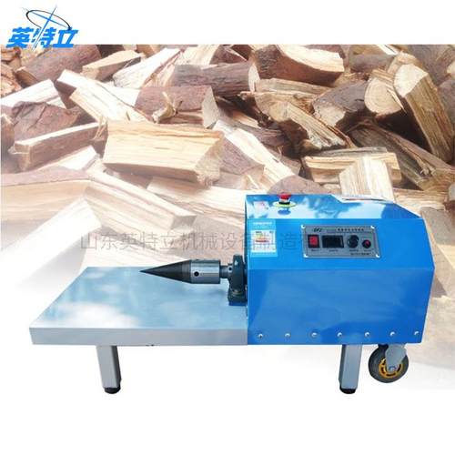 Wooworking 动wood chopdper电头式劈ytl-mg-5木机铁制喷钻漆外壳