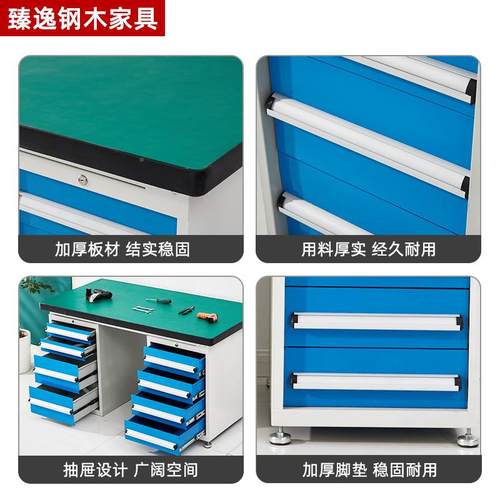 型工作台防重电操作台装配维修操作台流静水电线打包台工实57验台