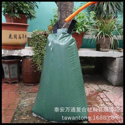 袋园林绿化专用滴灌袋 20加仑HBV浇树水P水 防旱节VC抗旱缓释水袋