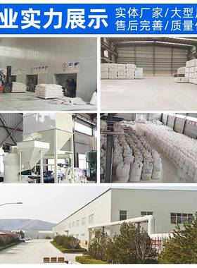 凹棒土坡缕石粉高粘凹凸棒土粘土粉LEJ造纸凸涂料增稠剂用凹棒凸