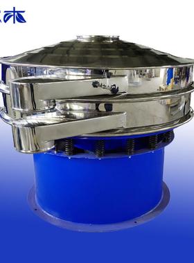 筛分脱色剂PS粉圆SMZ600-1形振选动筛 小型电T动振筛机粉末过滤自