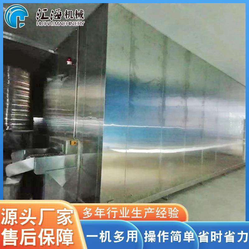 馒头式包子速冻机 南连瓜酥续速冻机 海产品双速螺旋冻机715设备,厨房电器,商用冰淇淋/甜筒/雪糕机,淘宝优惠券,粉丝福利购,淘宝优惠卷