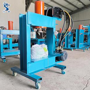 2电4款 液压机 多功能3吨06吨废旧机拆铜 30D小型操作0杆电动式 JLY