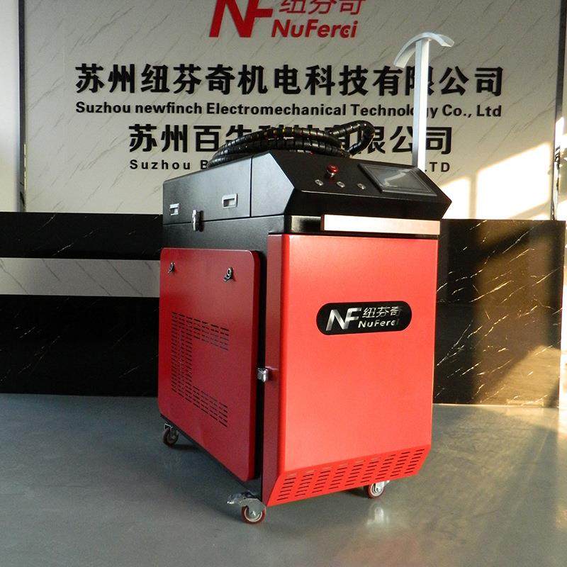 ZZV自动激光焊接一便携手持不式家机电货体架锈钢门窗光纤焊接机