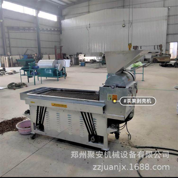 山茶剥皮脱机新SWB茶果无损剥壳机油茶果壳籽型机小型油茶果剥壳