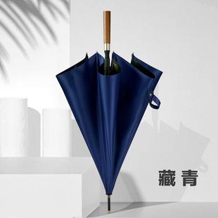 轻奢男木弯柄长柄伞自动雨伞双层大号双人晴雨两用加固抗风高颜值