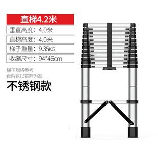 6直梯升降单面伸缩梯子家用折叠加长加厚铝合金工程梯一字梯阁