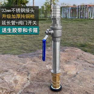 高压泵水管可调消防洒水喷头洗车冲洗绿化浇水浇地花洒纯铜水枪头