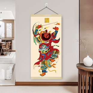 钟馗画像挂图实木挂画挂布钟馗像玄关书房客厅风水民俗海报墙贴纸
