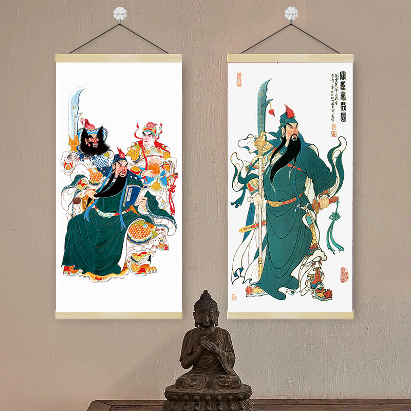 关公像财神高档实木挂轴挂画财神关公店铺公司家里书房挂图装饰画