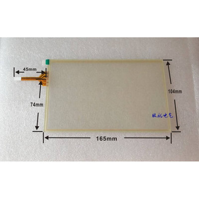 全新 7寸威纶weinview威纶通MT6071IE MT8071IE触摸屏触摸板
