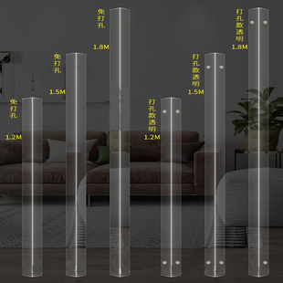 饰家居保护阳角线包边防磕碰 透明防撞护墙角边条免打孔瓷砖客厅装