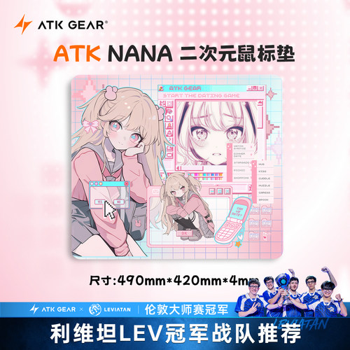 莱卡丝滑布面 原创插画设计 超窄下沉锁边