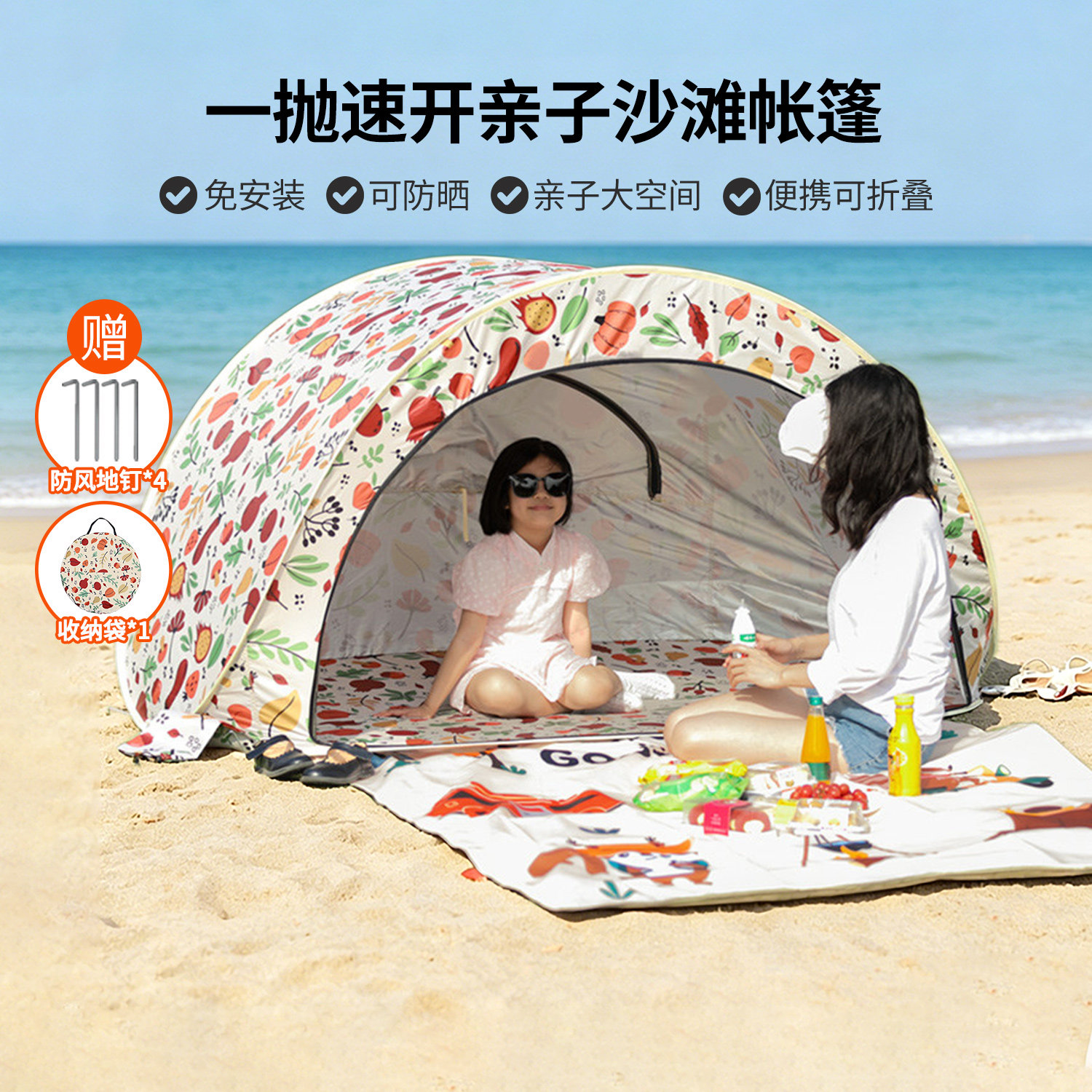 露营户外KENPUAZ/肯普马图片