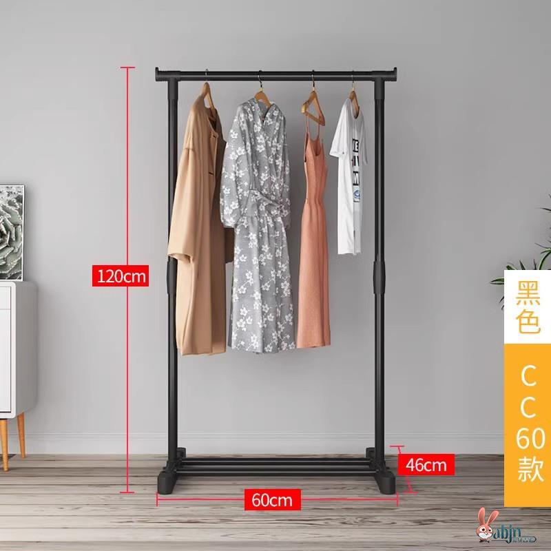 晾衣架落地家用卧室简易