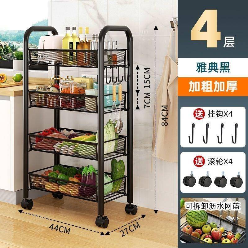 手推动车置物架落地多层家用卧室移零食厨多功能储物房收纳架
