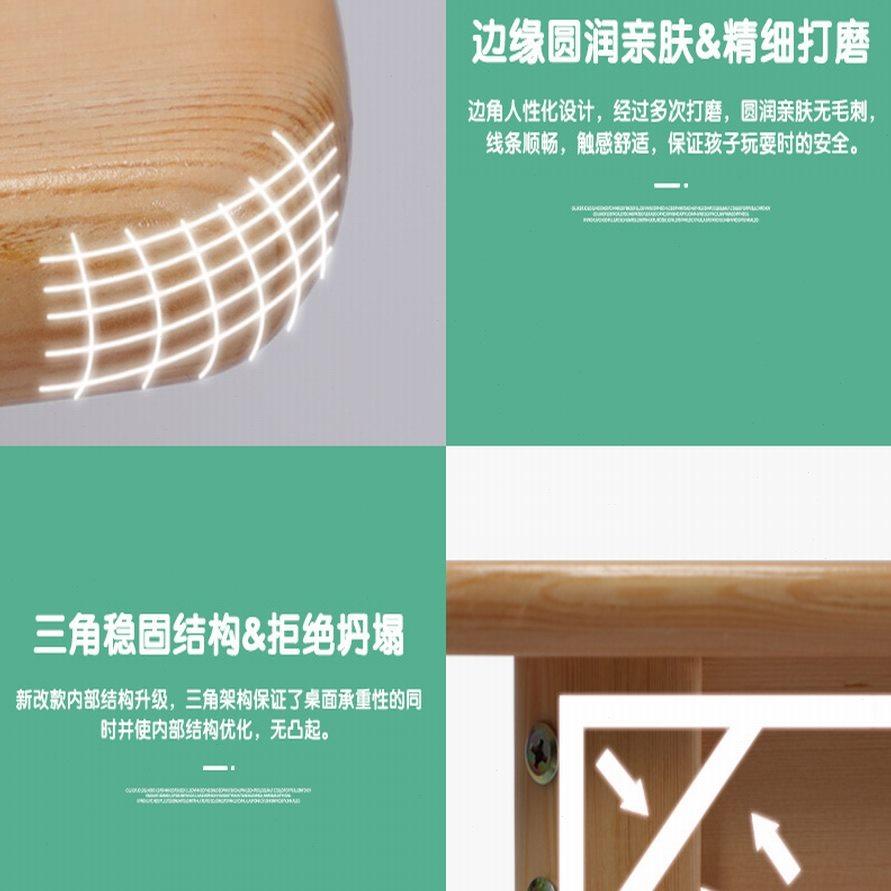 幼儿园实木长方桌宝宝早教托育桌椅儿童学习写字课桌椅可定制桌子