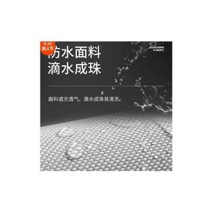 东莞美佳加厚卷帘遮光阳光面料卷帘办公室防火阻燃升降窗帘