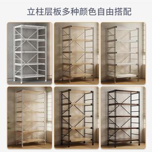 置物架多层落地仓储收纳架家用储藏室超市货物架 仓库货架阳台日式