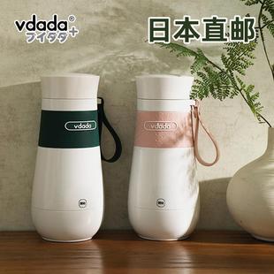 烧水壶小型宿舍迷你1人用旅行 vdada 铁技 170日本vdada便携式