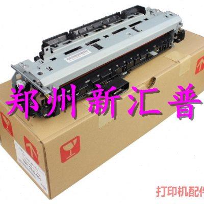 适用 惠普HP 5200 5200LX 5200DTN M5025 5035加热组件定影器组件