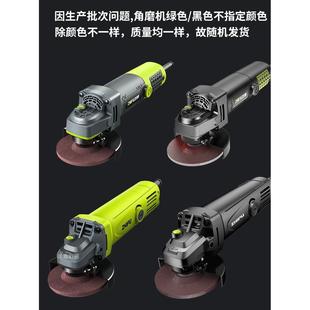 德国角磨机多功能角向磨光机打磨机手磨机抛光机切割机家用