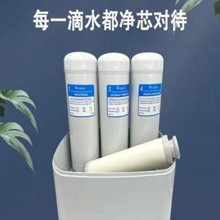 科士威通用hexa 4820净水器活水机家用大水机滤芯陶瓷过滤