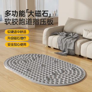 超慢跑指压板足底按摩垫室内原地跑步垫脚踩指压垫 真实心软胶