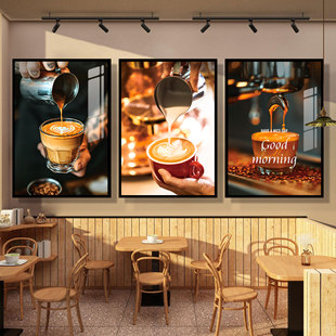 咖啡店馆角装饰画墙面创意主题氛围布置美式网红拍照打卡海报挂画