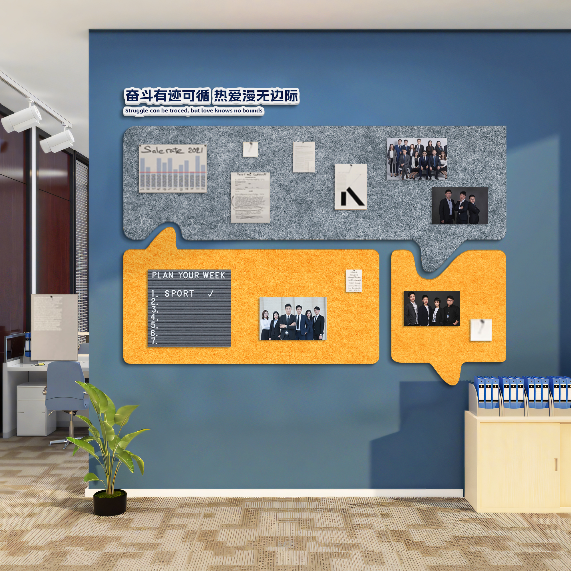 【速发】企业文化墙毛毡背景板