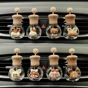 车载香水空瓶香薰瓶精油容器迷你空调出风口挥发香氛装饰扩香车内