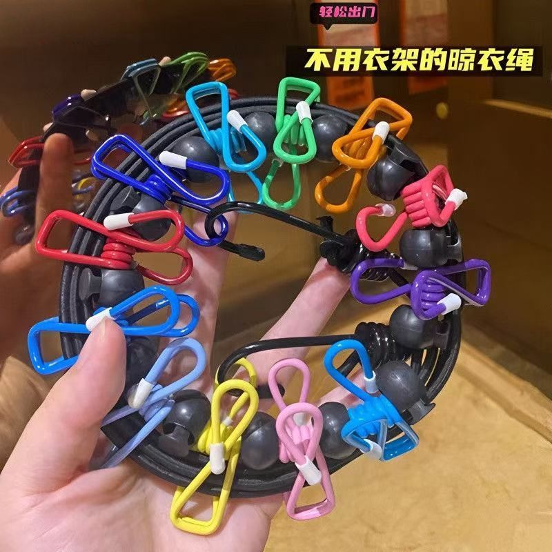 户外防风弹力免打孔带扣晾衣绳
