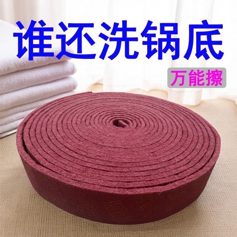 加厚金刚砂百洁布刷锅除锈不伤锅