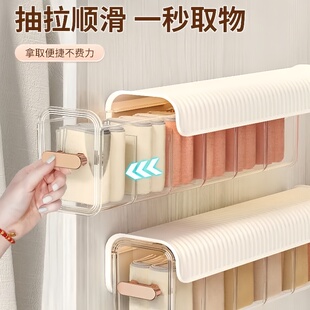 壁挂式分格内衣收纳盒三合一内裤收纳衣柜门内侧收纳抽取式收纳盒