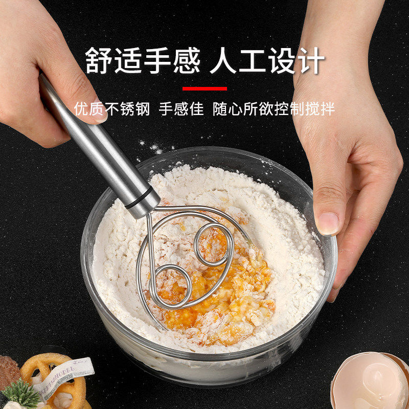 不锈钢麦面粉双眼线圈搅拌器手动面团打粉器和面工具搅粉棒不沾手