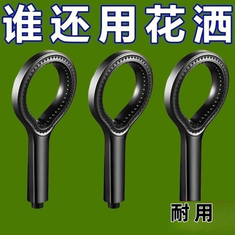 新款增压喷雾防堵免打孔淋浴喷头