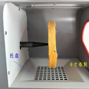 带吸尘镜面抛光机 台式 布轮机抛光机 首饰器材 打磨机 打金工具