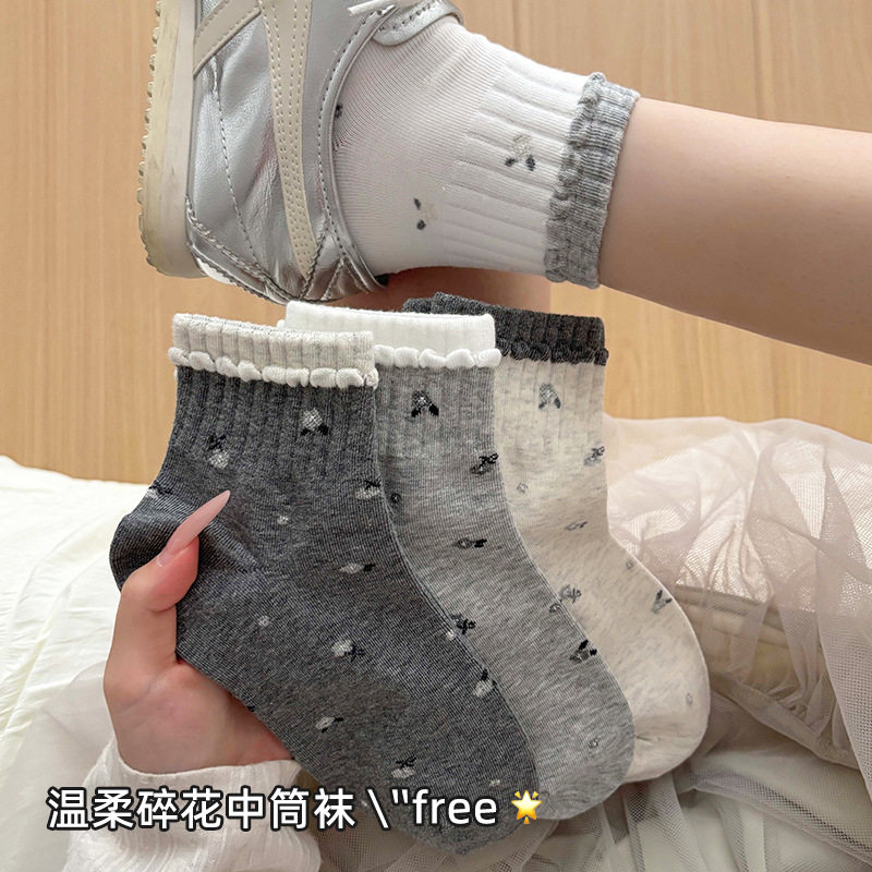 秋冬miu系碎花花边女中筒棉袜