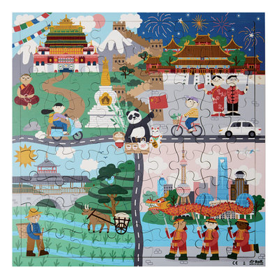 七色花ROLF 国家拼图-中国建筑社会活动儿童益智玩具3+幼儿园教具