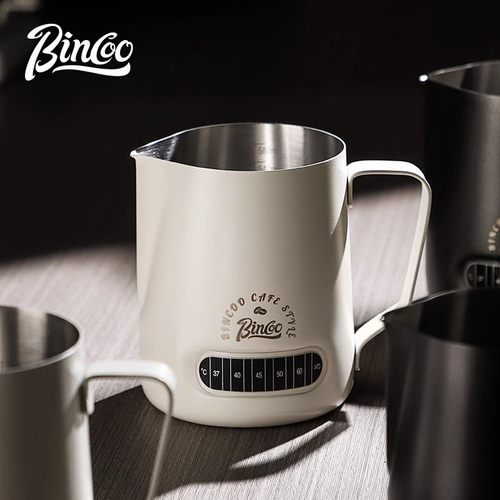 Bincoo专业咖啡拉花缸显温圆嘴