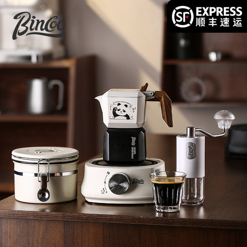 Bincoo高颜值摩卡壶套装