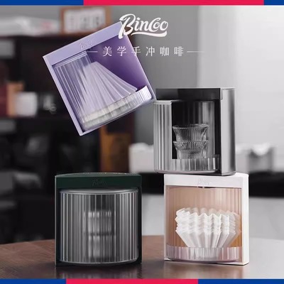 Bincoo蛋糕碗形手冲咖啡滤纸155/185滴滤式折纸滤杯防尘潮收纳盒