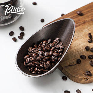 Bincoo咖啡豆称豆碟咖啡称量盘咖啡粉称盘手冲意式称量盘分装容器