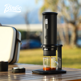 Bincoo便携咖啡机H2Pro 胶囊咖啡户外露营家用电动意式浓缩萃取机