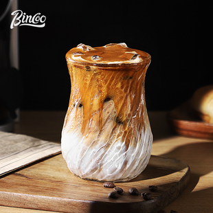 Bincoo咖啡杯高档精致复古美式Dirty玻璃杯下午茶意式浓缩拿铁杯