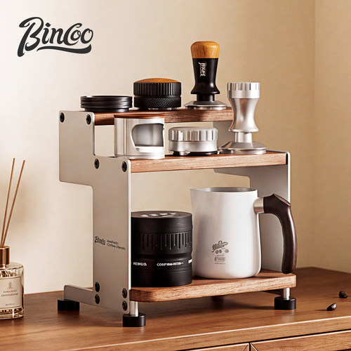 Bincoo实木咖啡器具多层收纳架